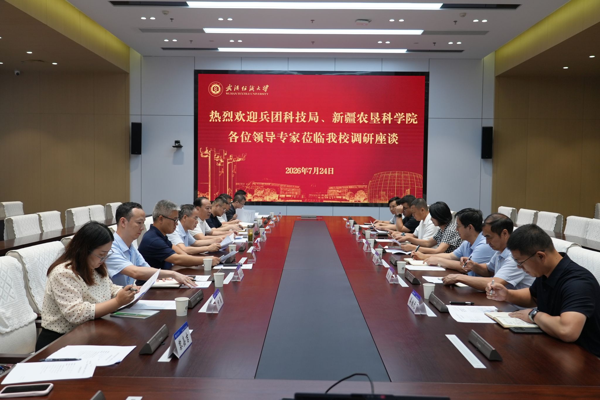 打鱼游戏