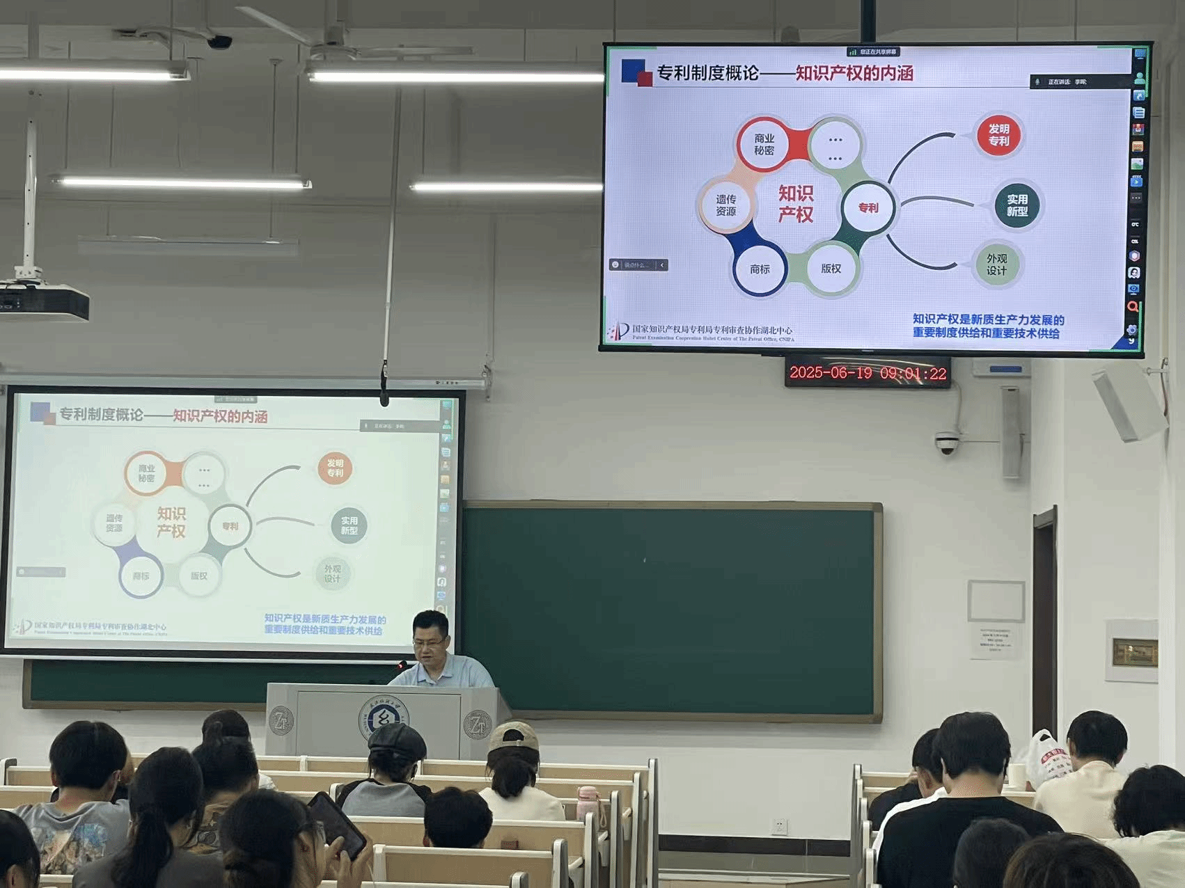 打鱼游戏