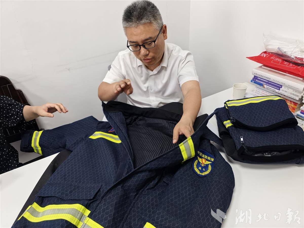 打鱼游戏