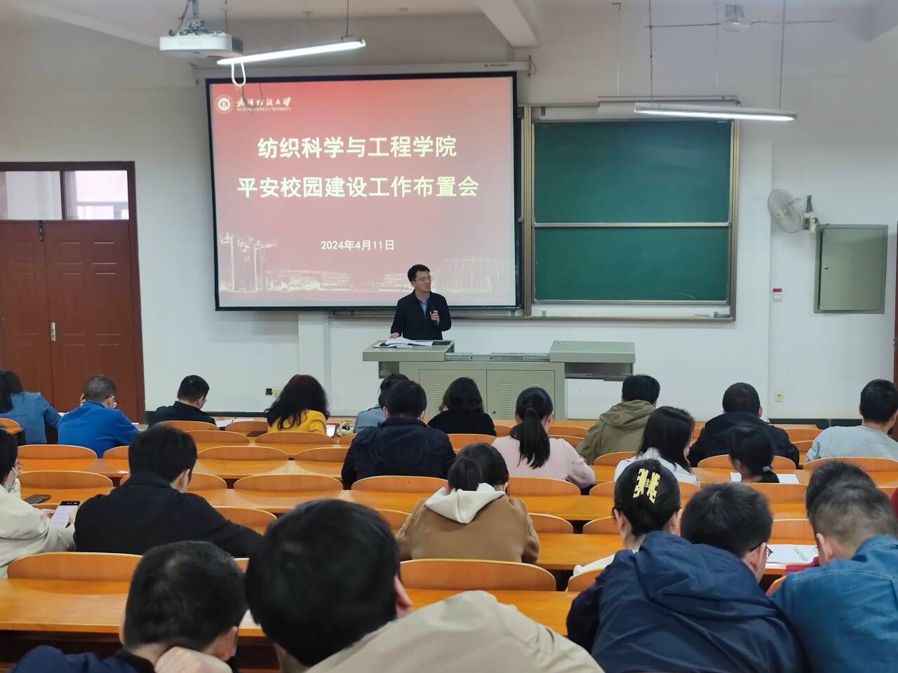 打鱼游戏