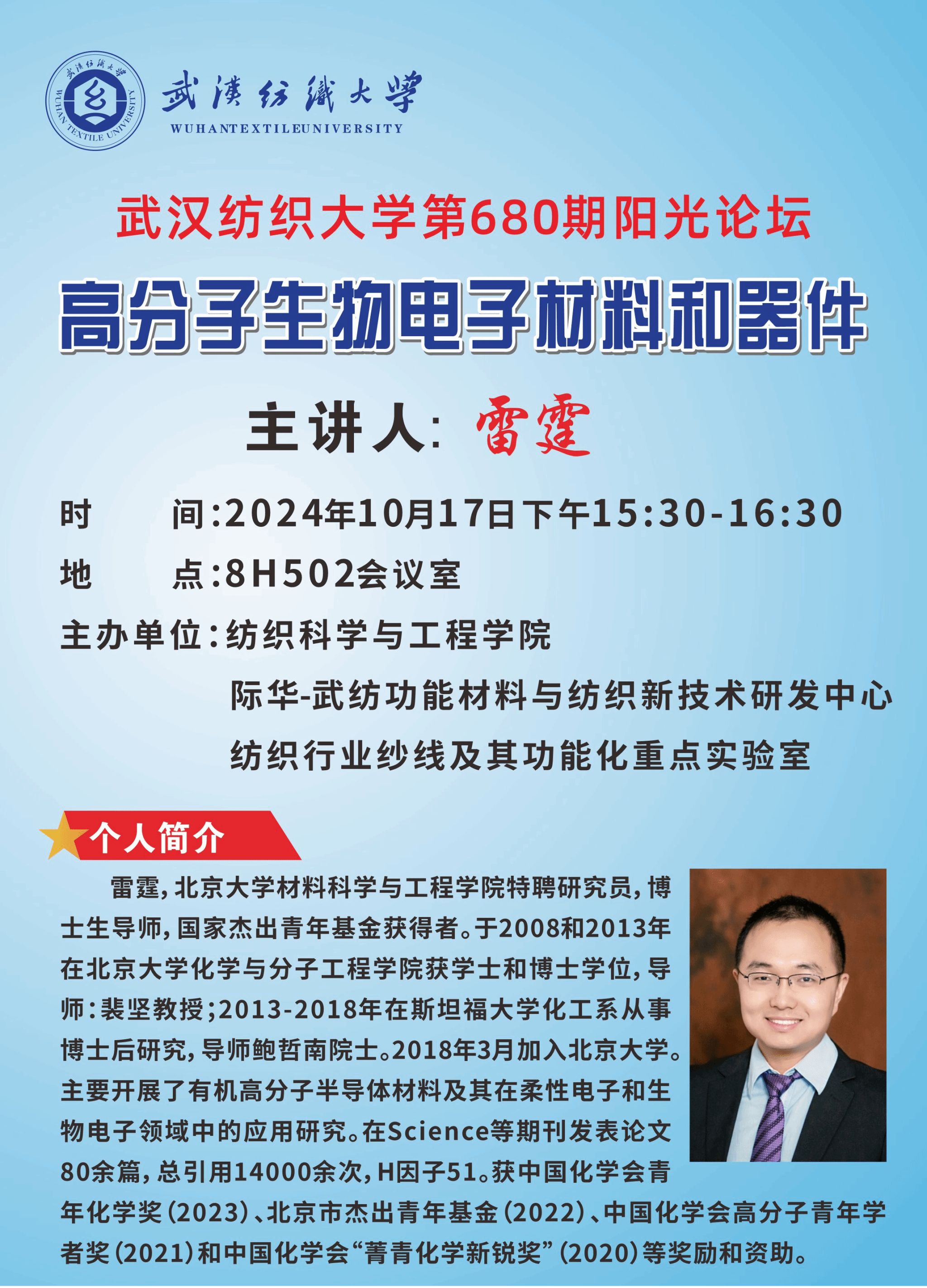 打鱼游戏