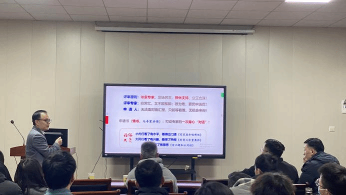 打鱼游戏