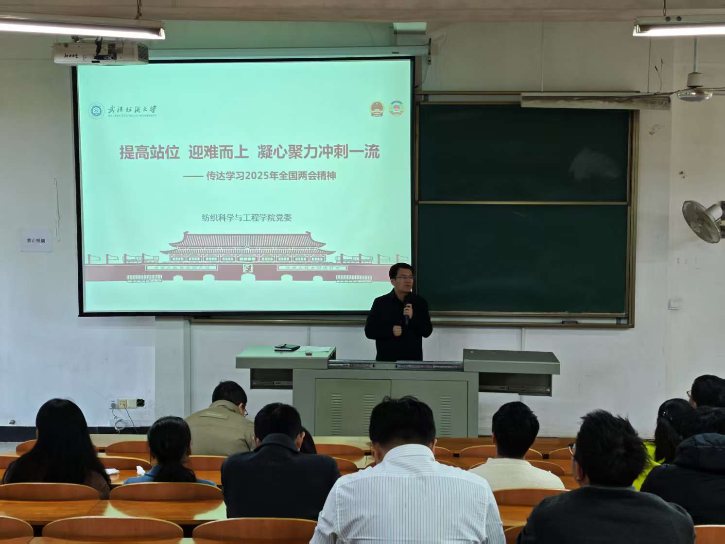 打鱼游戏