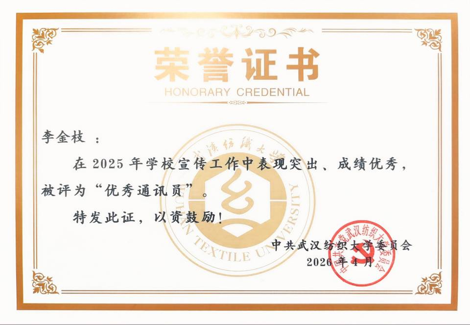 打鱼游戏