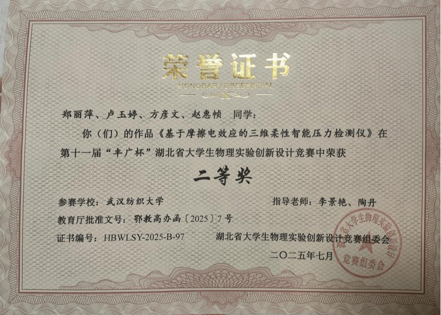 打鱼游戏