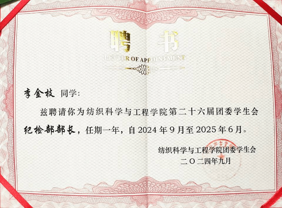 打鱼游戏