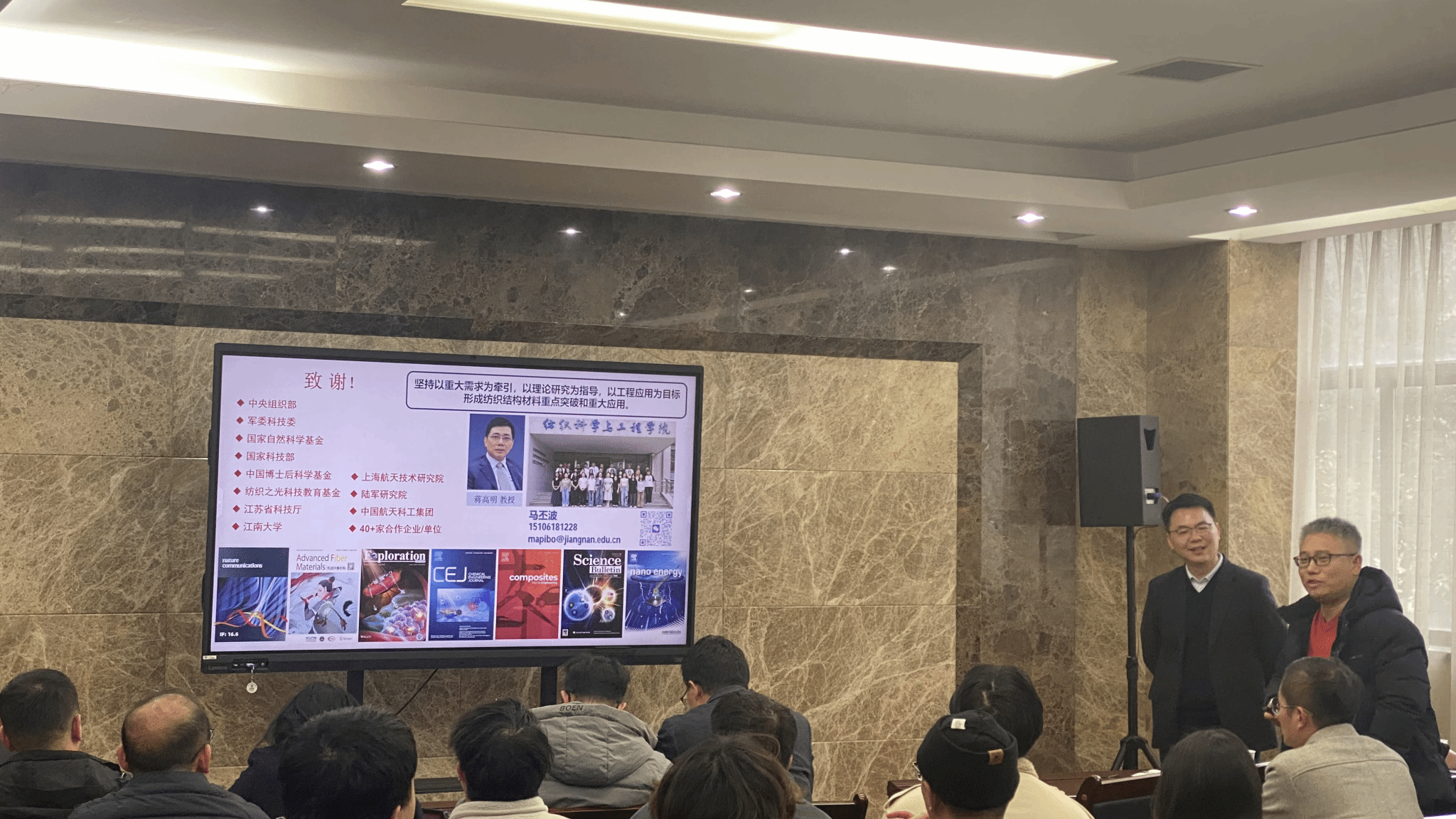 打鱼游戏