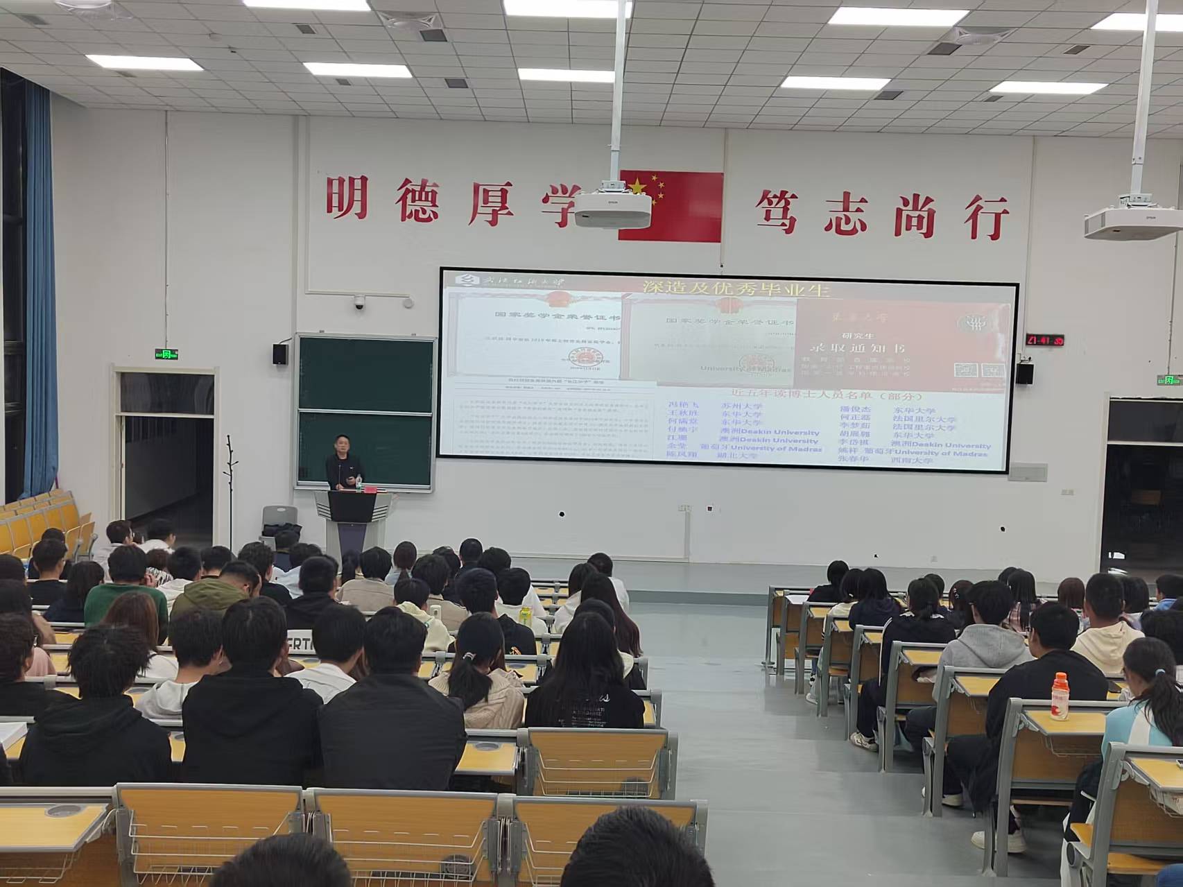 打鱼游戏