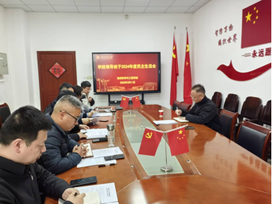 打鱼游戏