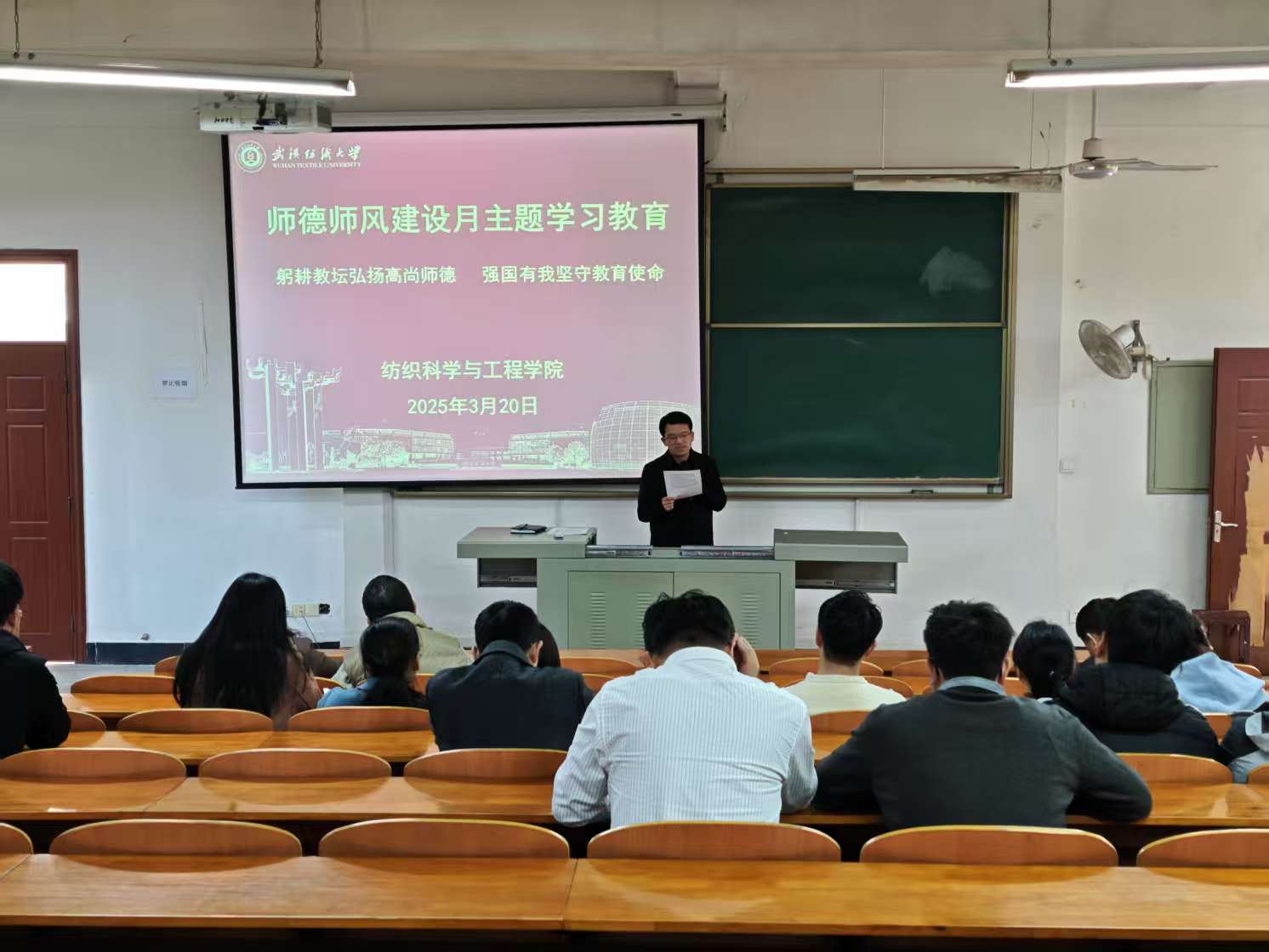 打鱼游戏