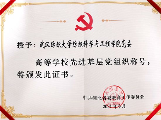 打鱼游戏