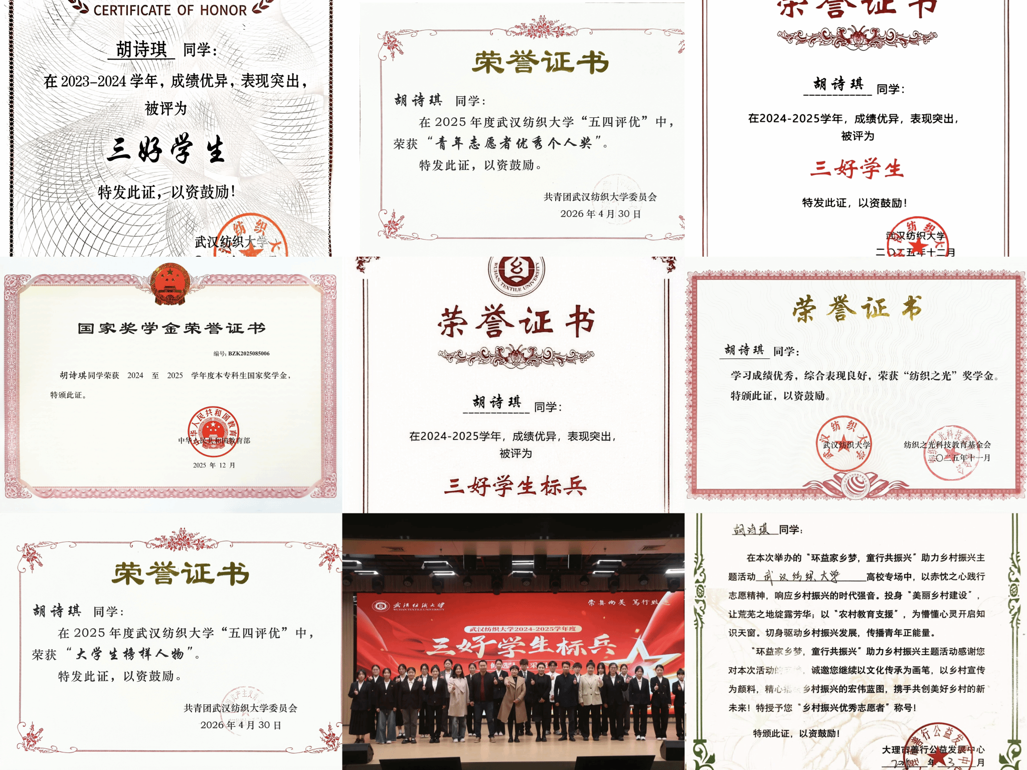 打鱼游戏