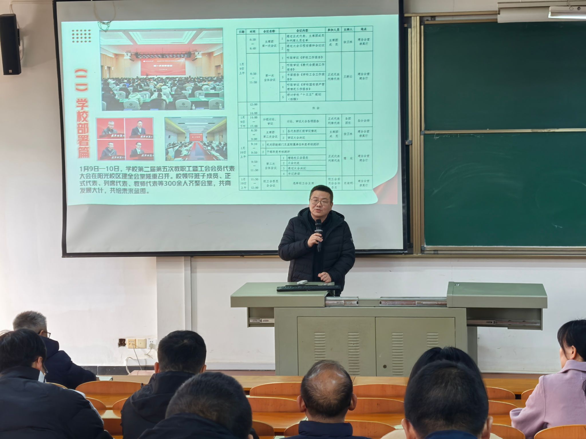 打鱼游戏