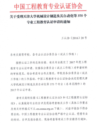 打鱼游戏