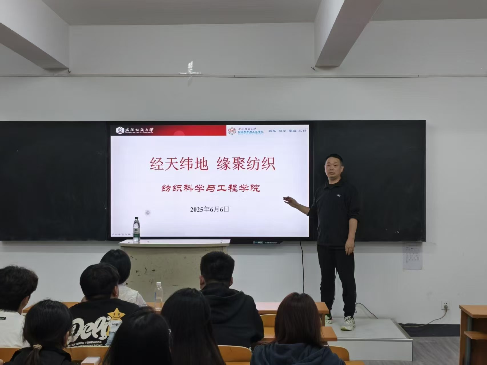 打鱼游戏