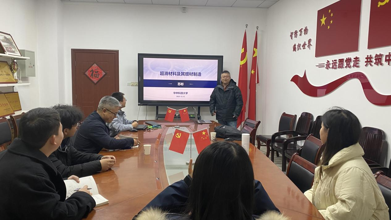 打鱼游戏