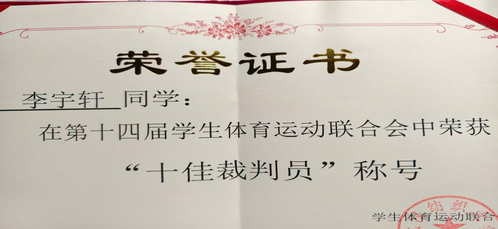 打鱼游戏