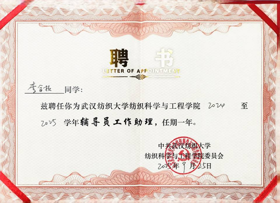 打鱼游戏