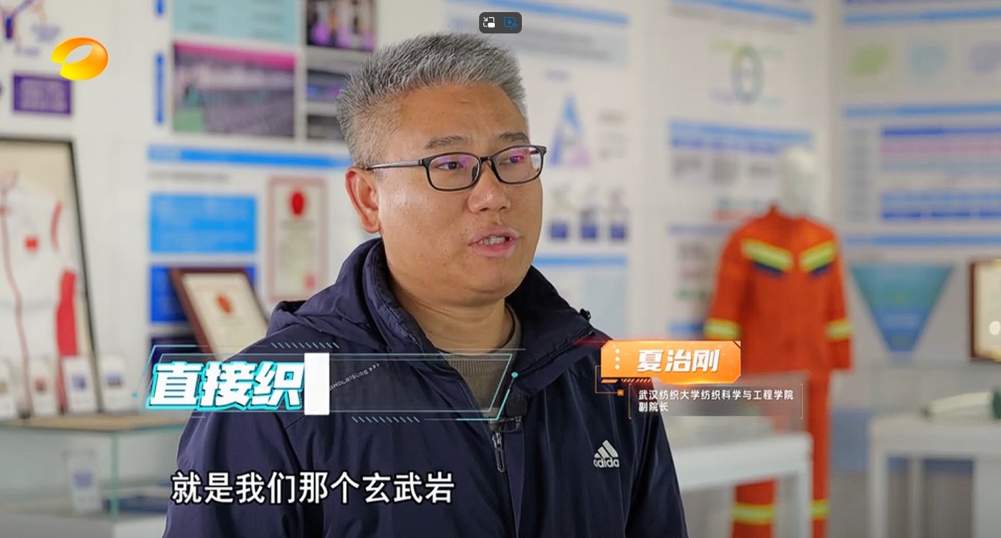 打鱼游戏