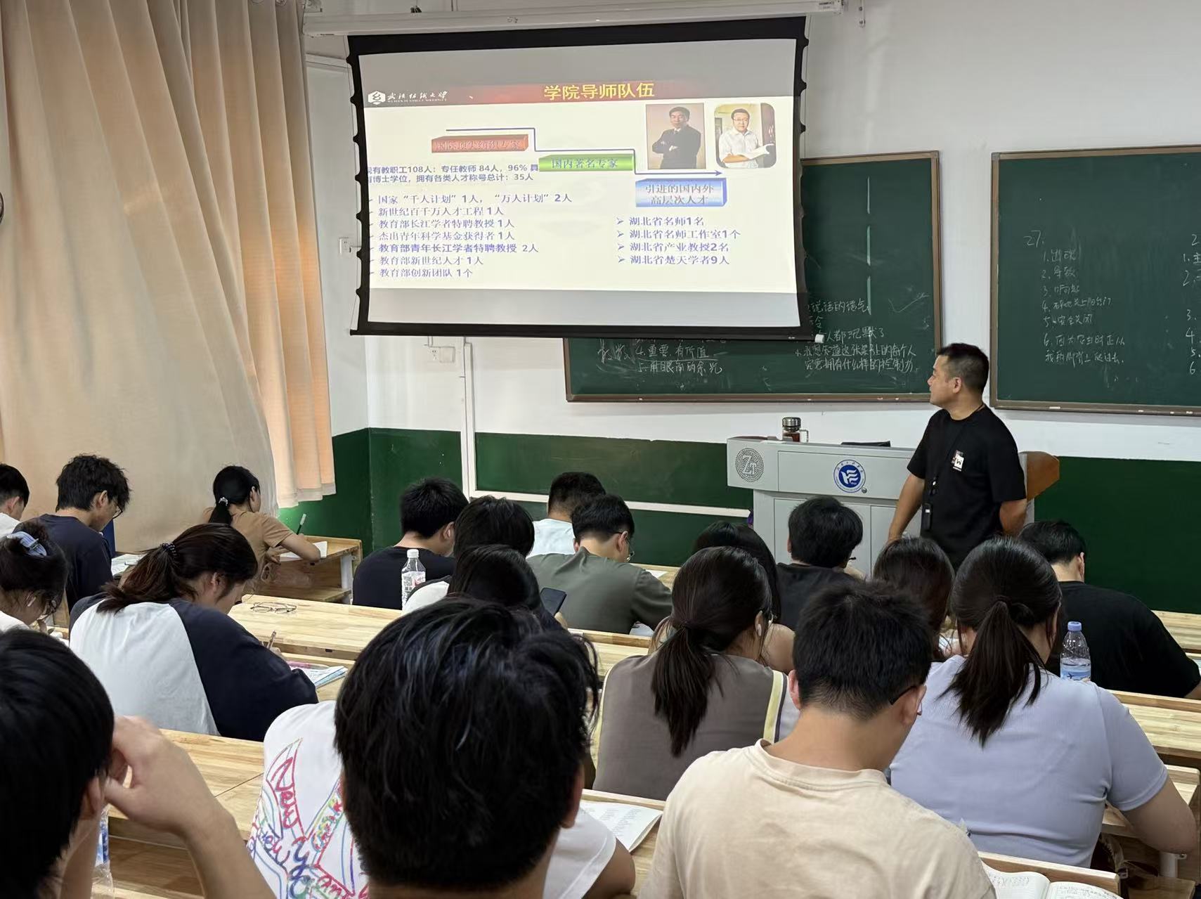 打鱼游戏