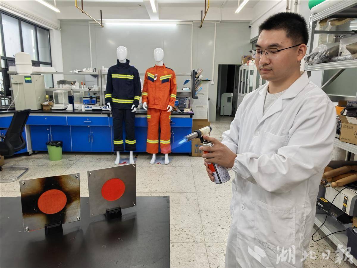打鱼游戏