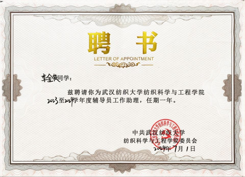 打鱼游戏
