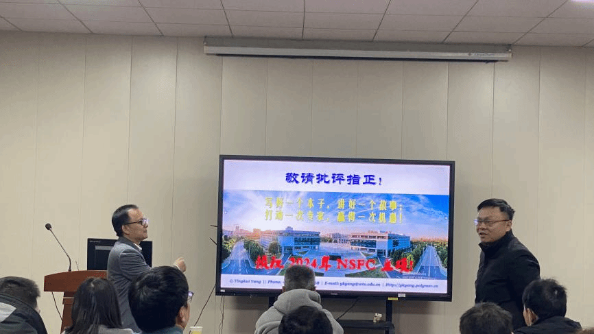打鱼游戏